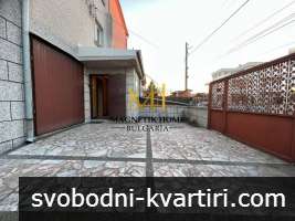 КЪЩА ЗА РАБОТНИЦИ / БРИГАДА с 4 спални, 2 кухни, 2 бани, 2 паркоместа и голям двор в ж.к. Ветрен КЪЩА ЗА РАБОТНИЦИ / БРИГАДА с 4 спални, 2 кухни, 2 бани, 2 паркоместа и голям двор в ж.к. Ветрен
