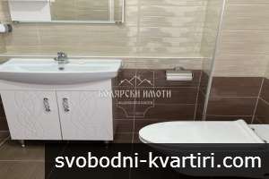 Луксозен двустаен на бул. България