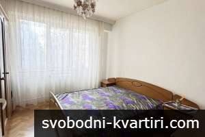 Тристаен апартамент