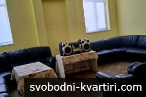 Стаи под наем.