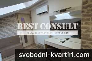 Двустаен за КРАТКОСРОЧНО и дългосрочно наемане - Родина 1 Двустаен за КРАТКОСРОЧНО и дългосрочно наемане - Родина 1