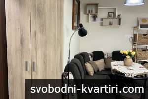 Уютно студио в кв. Картала