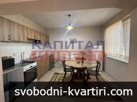 Тристаен апартамент в Широк център Тристаен апартамент в Широк център