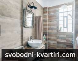 Двустаен апартамент Южен