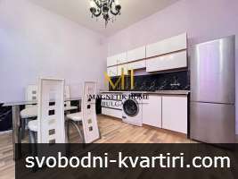 Уютен двустаен апартамент в супер център с гледка към Операта Уютен двустаен апартамент в супер център с гледка към Операта
