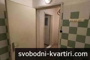 Давам под наем обзаведена гарсониера