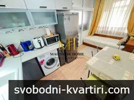 ЗА КРАТКОСРОЧНО ДО ЮЛИ! Магнетичен двустаен апартамент в супер център до 3-та Поликлиника ЗА КРАТКОСРОЧНО ДО ЮЛИ! Магнетичен двустаен апартамент в супер център до 3-та Поликлиника