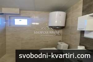 Едностаен до Стадиона Едностаен до Стадиона