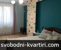 Двустаен апартамент Каменица 1