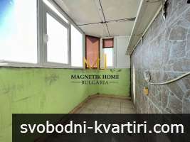 ХИТ ЦЕНА! НЕОБЗАВЕДЕН двустаен апартамент с отделна кухня до ”БСУ” в ж.к. Братя Миладинови ХИТ ЦЕНА! НЕОБЗАВЕДЕН двустаен апартамент с отделна кухня до ”БСУ” в ж.к. Братя Миладинови