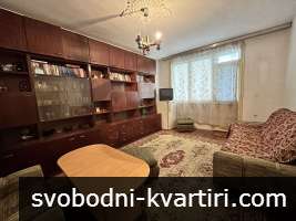 Панорамен многостаен апартамент с гараж в цената