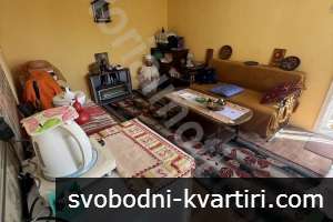 Къща в село Куцина Къща в село Куцина