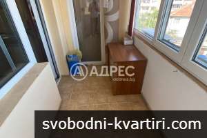 Двустаен апартамент под наем 659334