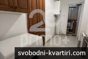 Етаж от къща Етаж от къща