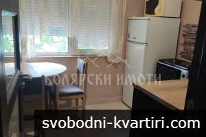 Функционален двустаен на ул.Краков