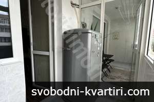 Двустаен уютен апартамент до ЛИДЛ