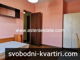 Апартамент, 97 кв.м., ет.5, под наем, в широк център на гр. Благоевград