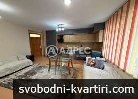 Тристаен апартамент под наем 460601 Тристаен апартамент под наем 460601