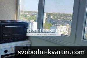 Обзаведена боксониера - Здравец север, зад Университета, 280 лв.