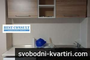 Едностаен обзаведен, климатик- Гарата, Антим