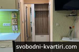 Двустаен в широк център