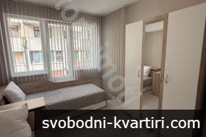 Aпартамент с две спални в близост до Съдебна палата