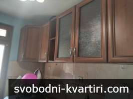 Даваме под наем двустаен апартамент в центъра на Пловдив