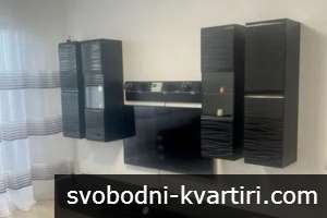 Двустаен апартамент Кършияка