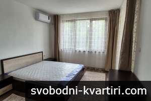 Двустаен, нов, в центъра , до парк "Дружба".