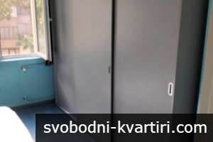 Даваме под наем многостаен апартамент в Кършияка