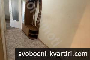 Двустаен в близост до Макс Марк Двустаен в близост до Макс Марк