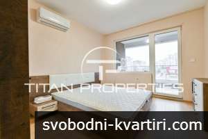 Двустаен, под наем, Дружба 2 Двустаен, под наем, Дружба 2