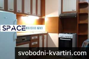 Тристаен апартамент за студенти