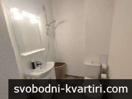 Тристаен апартамент, Център