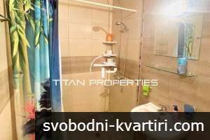 Двустаен апартамент,под наем, Център