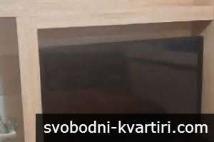 Давам под наем тристаен ново обзаведен на Сточна гара