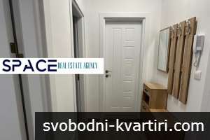 Уникален Двустаен Апартамент