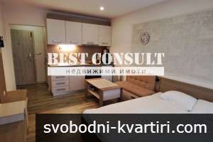 Отлично студио за КРАТКОСРОЧНО и дългосрочно наемане -  Родина 1