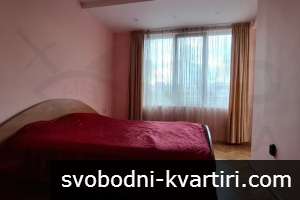 Дава се под наем четиристаен апартамент в Зимно кино Тракия! Дава се под наем четиристаен апартамент в Зимно кино Тракия!