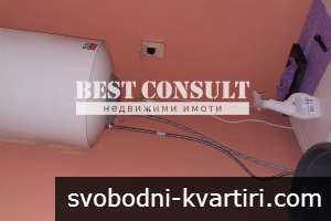 Продава едностаен обзаведен - Родина, Кауфланд Продава едностаен обзаведен - Родина, Кауфланд