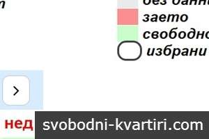 Двустаен апартамент ”Плаж 1” за нощувки, ж.к. Лазур, Бургас, под наем Двустаен апартамент ”Плаж 1” за нощувки, ж.к. Лазур, Бургас, под наем
