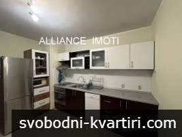 2 - стаен апартамент в кв. Редута