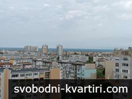Изгрев тристаен апартамент обзаведен #1747033168