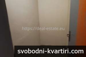 Офис под наем в идеалния център на гр. Благоевград Офис под наем в идеалния център на гр. Благоевград