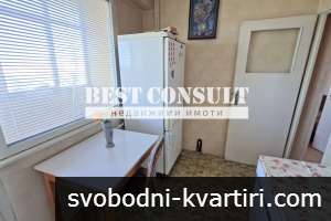 Двустаен обзаведен, климатик - Антим