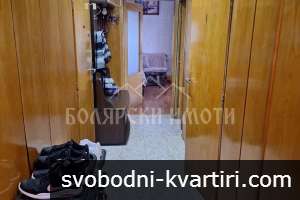 Южен двустаен под наем в Широк център Южен двустаен под наем в Широк център