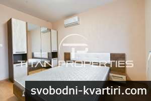 Двустаен, под наем, Дружба 2 Двустаен, под наем, Дружба 2