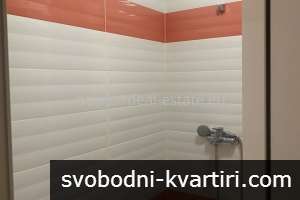 Отдава се под наем светъл и уютен апартамент в кв. Струмско, гр. Благоевград.