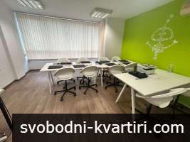 Офис, под наем, Център