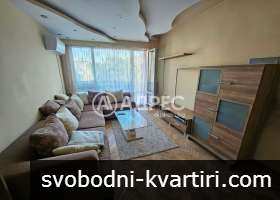 Тристаен апартамент под наем 705227 Тристаен апартамент под наем 705227